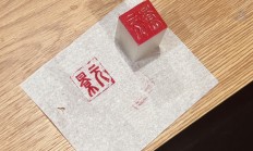 点“经”之笔丨从职业“上新”看经济新气象