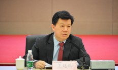 投资收益提升助力多家上市险企三季报业绩预喜