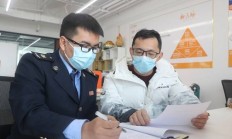 多家上市公司被要求补税，专家：加强税收征管的一个缩影，“倒查30年”系误解