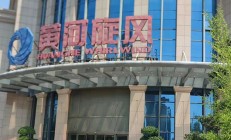 百利天恒H1转亏 正拟定增募不超37.6亿2023上市募10亿