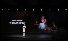 CES 2024上的屏显之争：车载显示成“兵家必争之地” 透明显示技术哪家强？