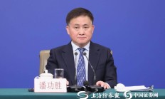 央行行长潘功胜：明年将继续坚持支持性的货币政策立场和政策取向