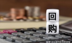 央行、证监会联合召开股票回购增持再贷款座谈会 进一步发挥政策工具稳定资本市场作用