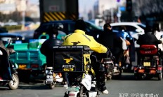 砸600万元补贴骑手！2023情人节，美团喊你即时下个“大订单”
