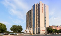 蔡涛获批担任锦江国际财务公司董事长 查培莹获批担任公司总经理