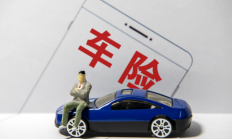 人保车险|车险服务升级，为您提供全方位保障！