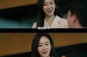 霸总、重生、复仇元素齐上阵，私募基金也来跨界拍爽剧了！