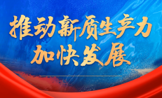 上市公司大额订单频现 业绩增长新动能持续释放