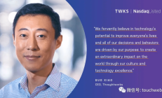 明月镜片实控人等减持套现3.84亿 2021年上市募9亿