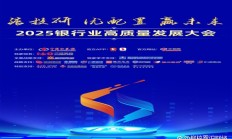 以买方投顾为抓手 券商推进财富管理转型