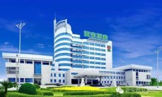 何氏眼科股东接连抛减持计划，公司前三季度净利下滑逾八成