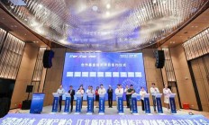 券商助力科创资金“活水长流”