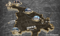 启迪系退场，80后江琎全面执掌启迪药业：管理层完成换血，整合或面临挑战