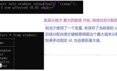 强化专业性要求和约束机制 网下投资者管理规则迎来大改