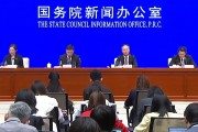 央行行长潘功胜：国际金融组织需要与时俱进推进治理改革 提高新兴市场和发展中国家的话语权和代表性