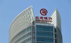 宏柏新材上半年净利预降 2020年上市两募资共17.88亿