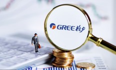 建投能源拟定增募资不超过20亿元 上半年净利增158%