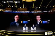 李开复：很多公司烧钱训练超大模型，结果不如DeepSeek；微软被曝放弃美欧部分新数据中心项目丨全球科技早参