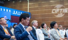 2024 服贸会首次推出“入境支付便利专项服务” 腾讯多举措助力来宾“畅行北京”