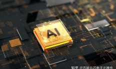 芯鑫租赁总裁夏源：用“芯”相连，共“AI”未来