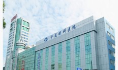 华厦眼科上半年营收净利双增 消费眼科业务强势引领高增长