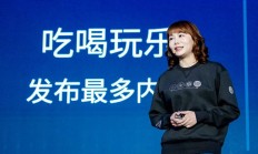 3岁视频号内容生态闯关战