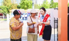 北京金融业联合开展“金融集市” 正式启动“金融教育宣传周”活动 　　