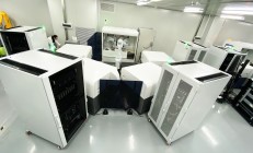 华大智造2025年上半年测序仪销量增超60%，智能自动化与多组学协同开辟新增长曲线