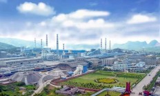 央企发挥引领作用 竞逐新能源赛道