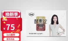 消费电子迎来“换新季” 产业链上市公司抢抓AI应用商机