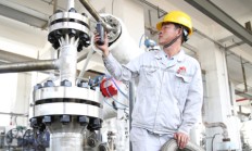 延长石油财务公司变更股权获批 陕西延长石油矿业公司合计持股比例达11.01%