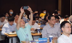 海通证券取消审议续聘普华永道的议案