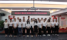 创新实体经济融资方式 三部门联合开展质量融资增信工作