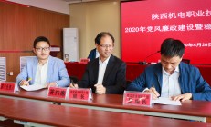 邢向飞获批担任广期所党委副书记、副董事长、总经理