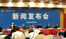 2026年全国科普月即将举办 全领域行动全地域覆盖全民参与共享