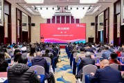 政策护航“出海” 企业境外上市升温
