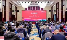 政策护航“出海” 企业境外上市升温