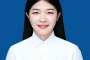 吴淳获批担任爱建信托总经理