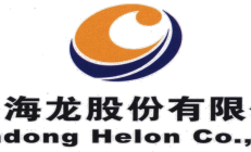 山东重工集团财务公司增资获批 注册资本将增至40亿元