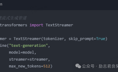 阿尔特曼发文：AI Agent将重塑世界经济；ai.com域名现已跳转至DeepSeek丨全球科技早参