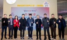 孩子王三季度逆势增长： 加盟多地落子，携手辛选共探母婴童新零售蓝海