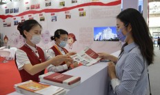 上市银行竞逐移动端 加速迭代提升服务质效