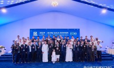 新能源企业集体“掘金”沙特 光伏行业加速中东市场一体化布局