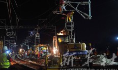 中铁信托换将 李正斌拟任总经理