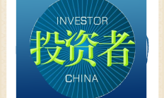 蓝思科技2024年收入700亿元，毛利率创上市以来新低