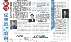 市值退市新规显效 *ST博信成首家提示风险A股公司