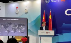 波司登董事局主席拟以每股4.31港元配售4亿股现有股份