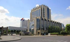 稳健医疗拟斥资1.2亿美元收购GRI 75.2%股权