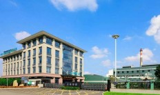 高能环境实控人拟减持 上半年子公司因污染责任人被拘