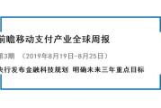 微软之后,亚马逊也传出放缓数据中心扩张消息;谷歌发布混合量子模拟方法 | 全球科技早参
